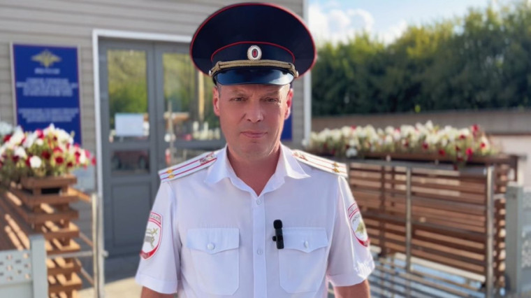 Видеообращение начальника Госавтоинспекции ко дню знаний_2024.